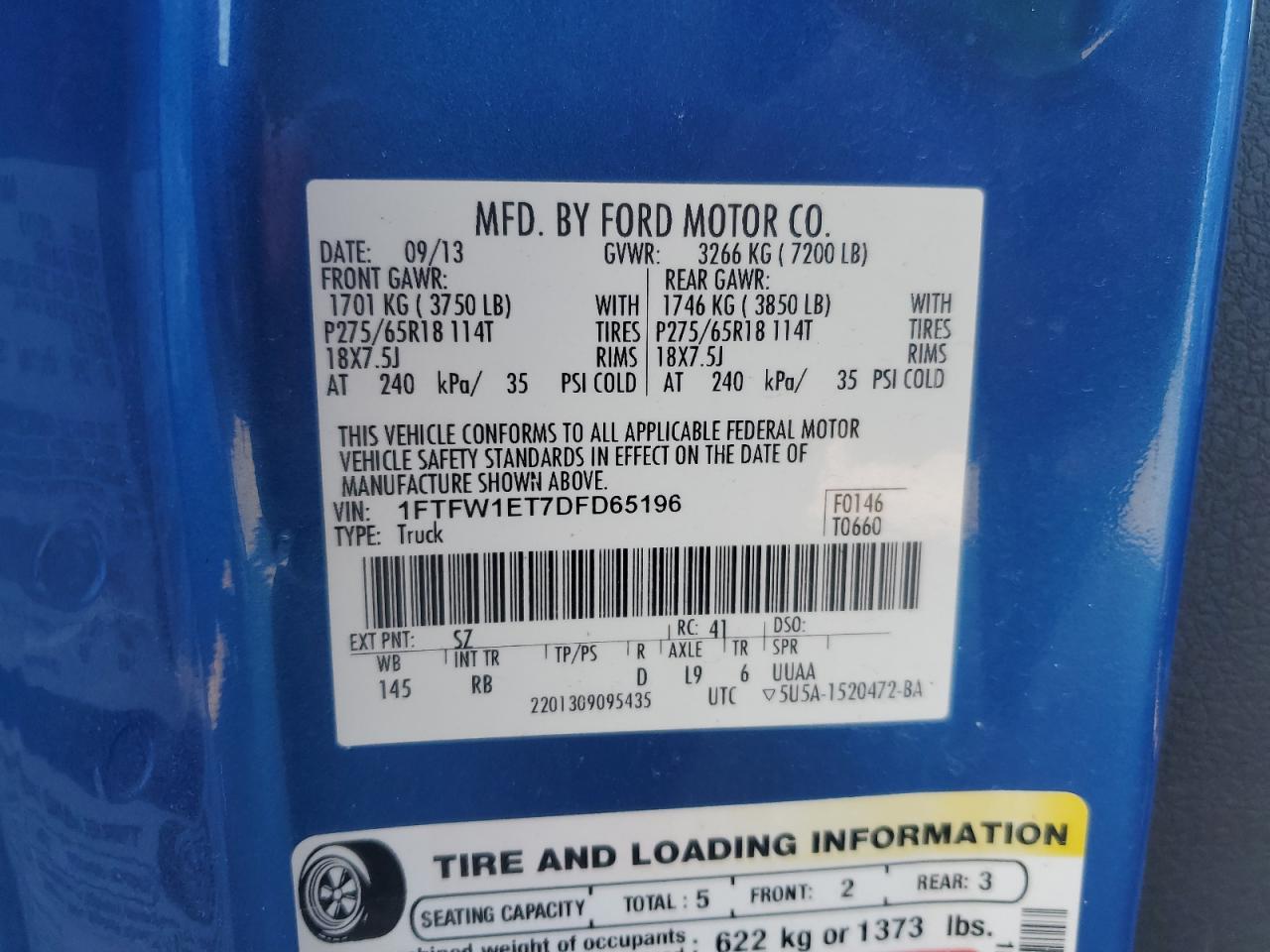 2013 Ford F-150 - Image 16