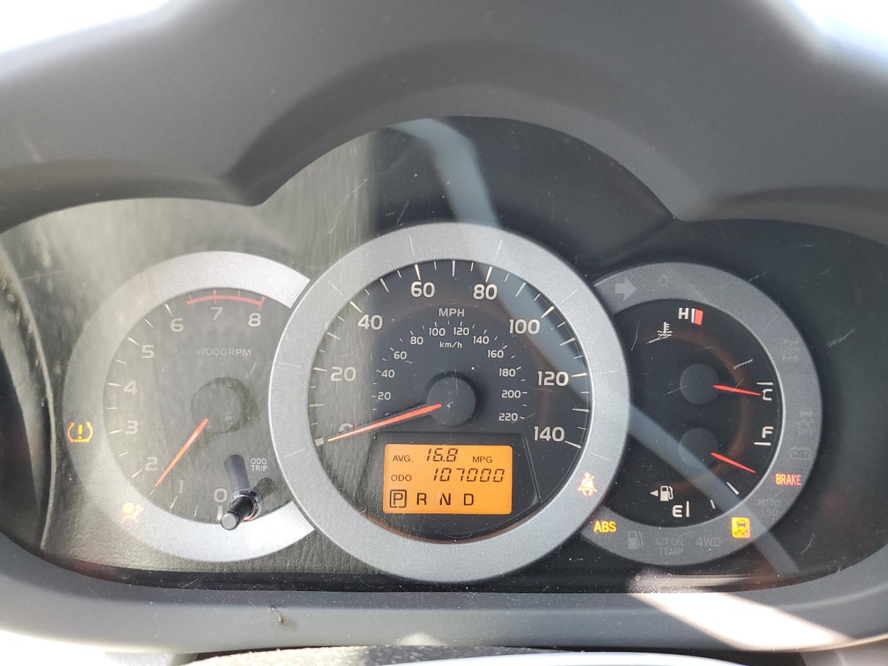 2012 Toyota RAV 4 - Image 9