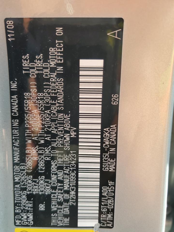 2009 Lexus RX - Image 13