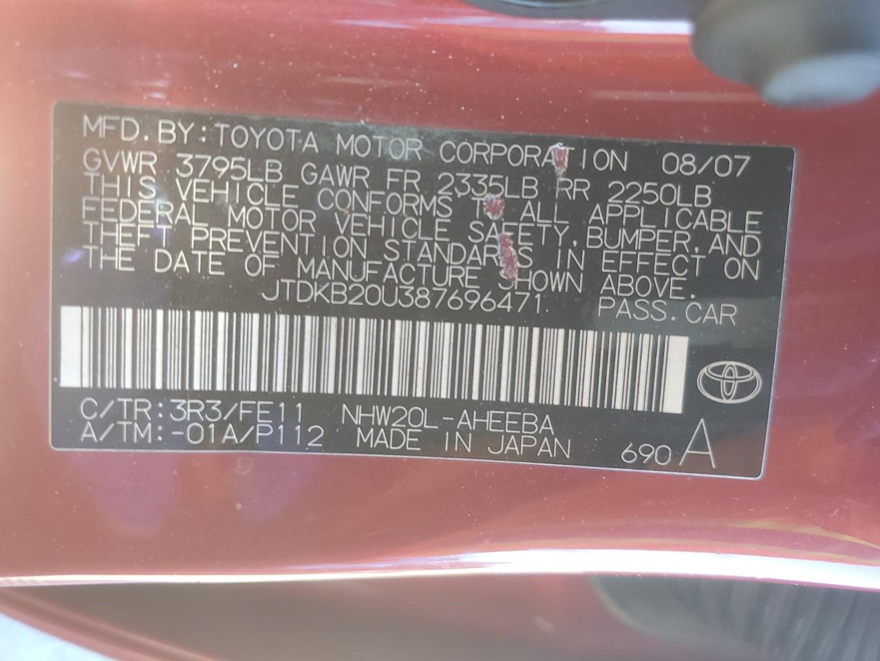 2008 Toyota Prius - Image 12