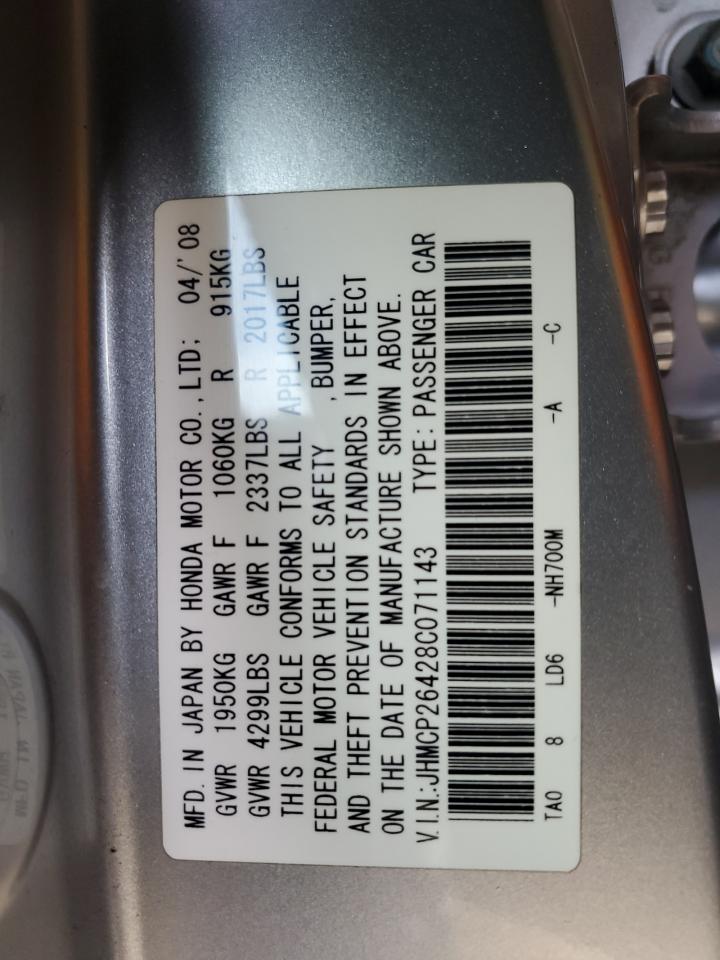 2008 Honda Accord - Image 15