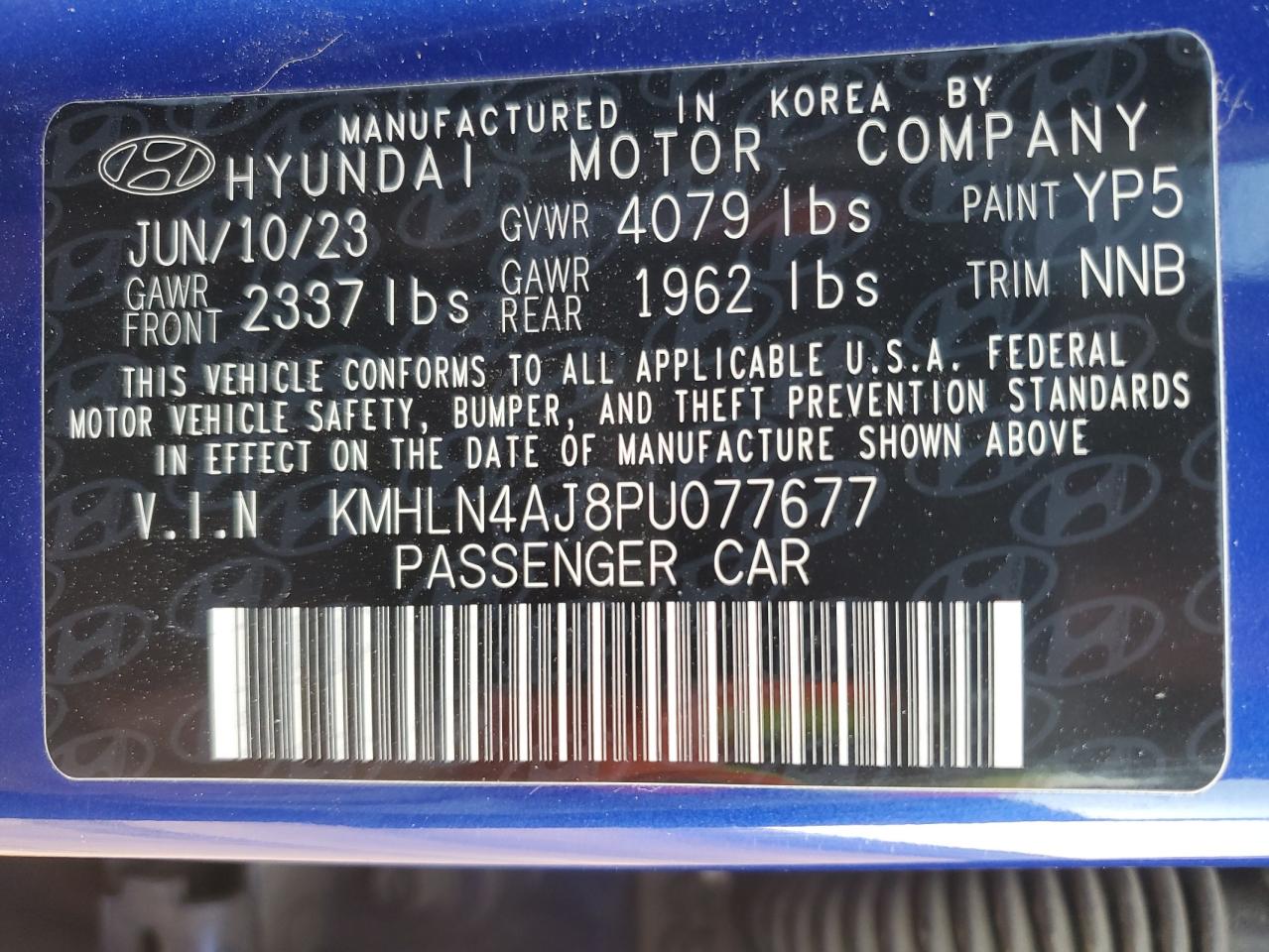2023 Hyundai Elantra - Image 13