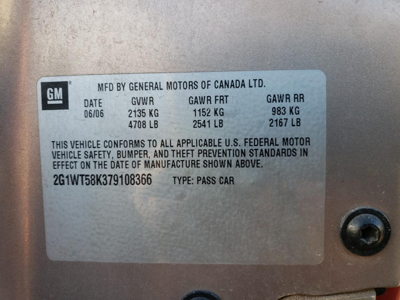 2007 Chevrolet Impala - Image 12