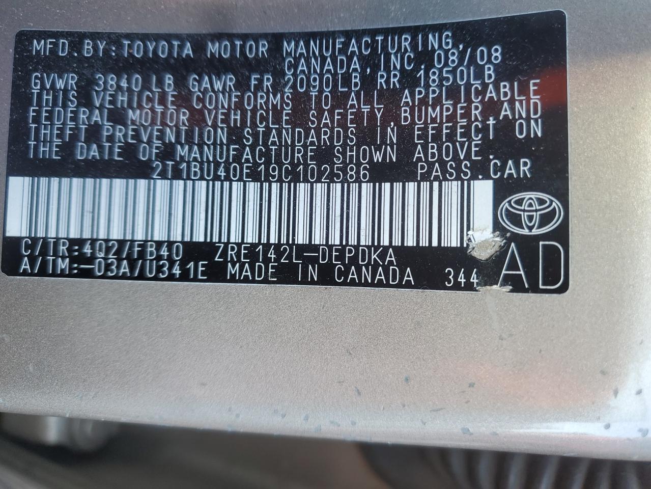 2009 Toyota Corolla - Image 12
