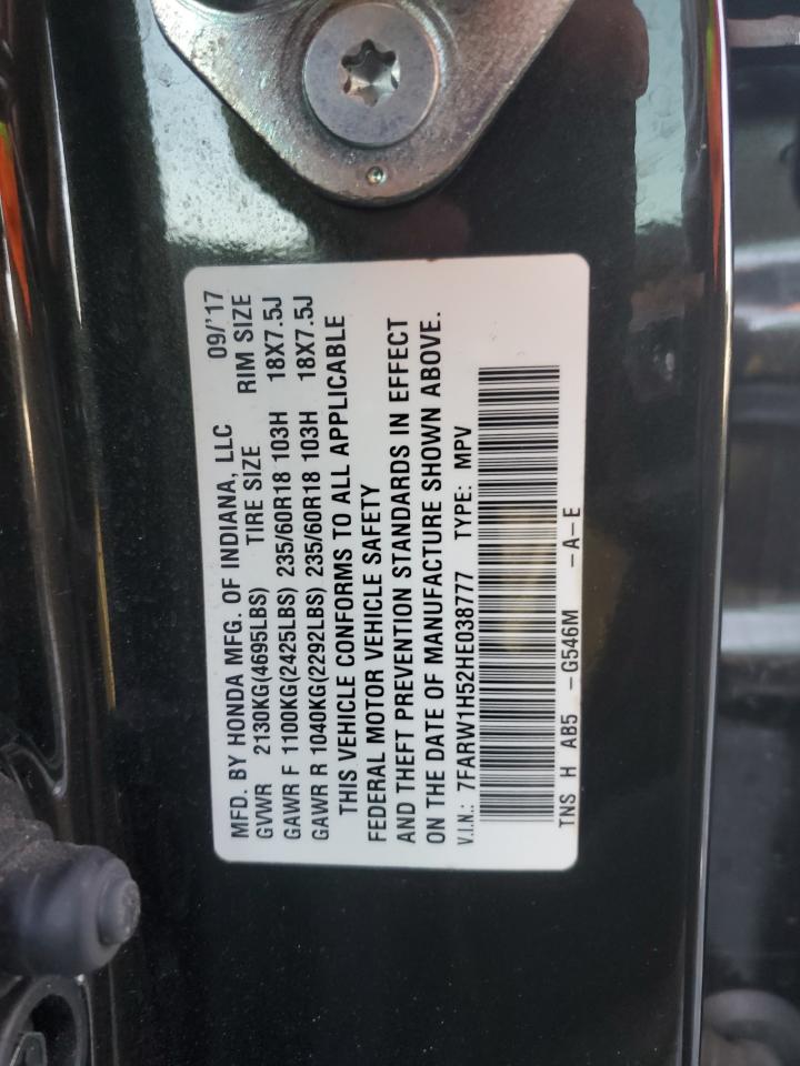 7FARW1H52HE038777 HONDA CRV 2017