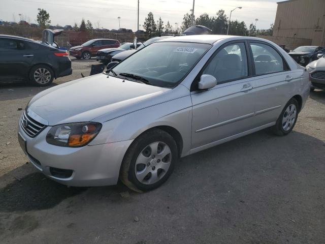 2009 Kia Spectra Ex