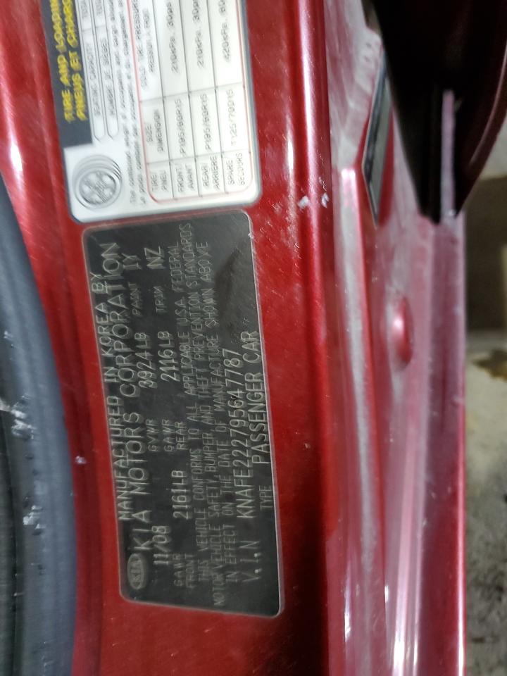 2009 Kia Spectra - Image 12