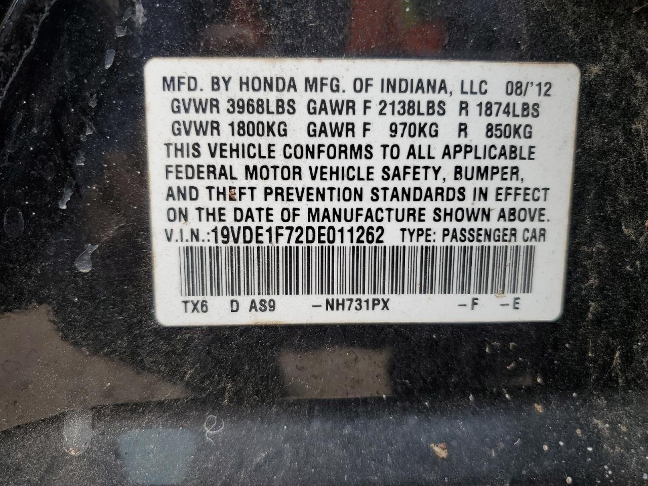 2013 Acura ILX - Image 12