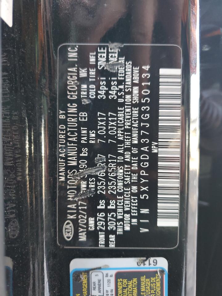 2018 Kia Sorento - Image 15