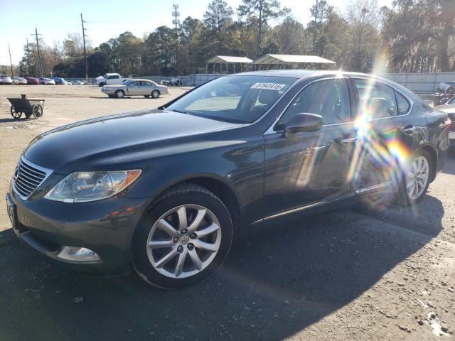 2007 Lexus Ls 460