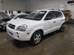2008 Hyundai Tucson Gls zu verkaufen in Elgin, IL - Rear End