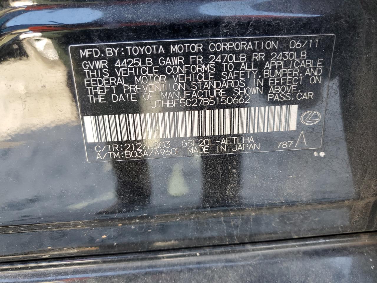 2011 Lexus IS - Image 12