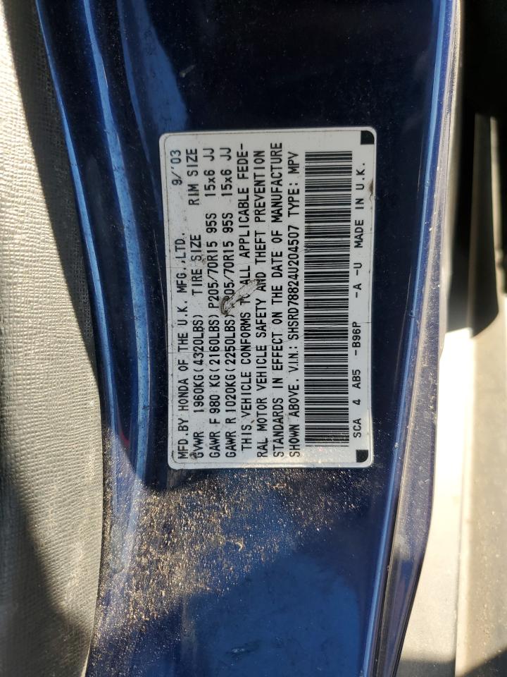 2004 Honda CR-V - Image 15