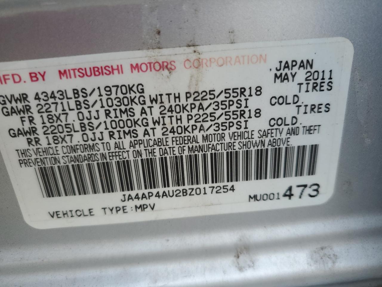 2011 Mitsubishi Outlander Sport Se VIN: JA4AP4AU2BZ017254 Lot: 85420784