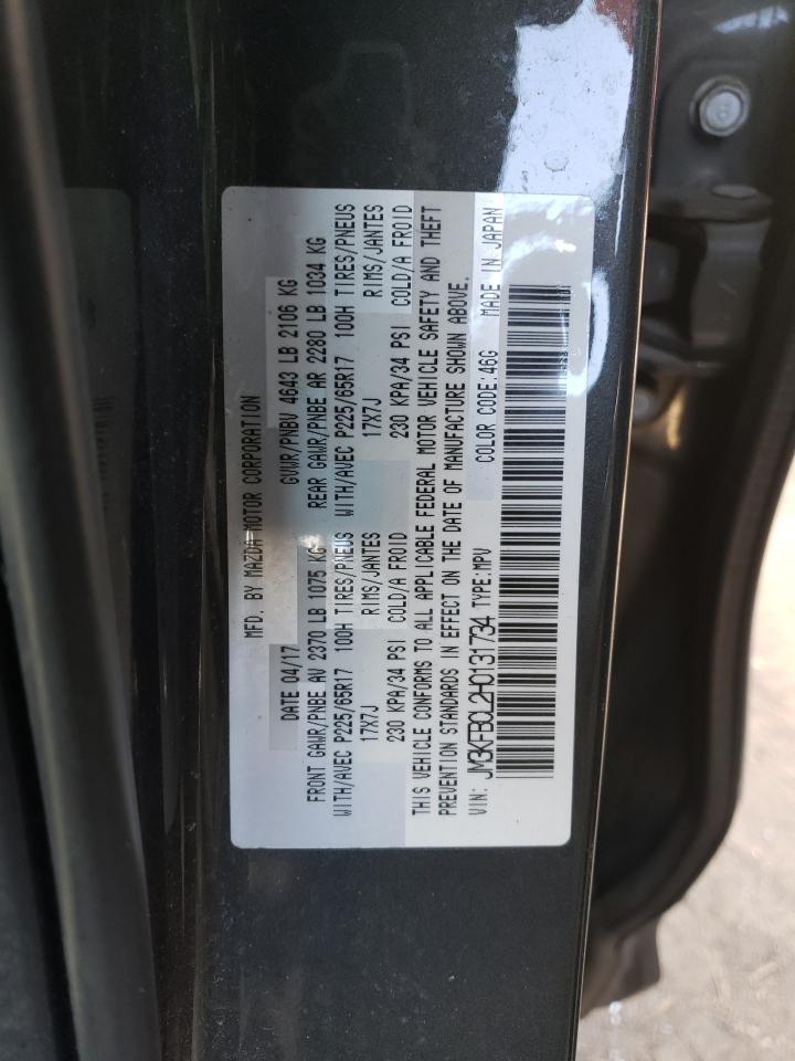 2017 Mazda CX-5 - Image 13