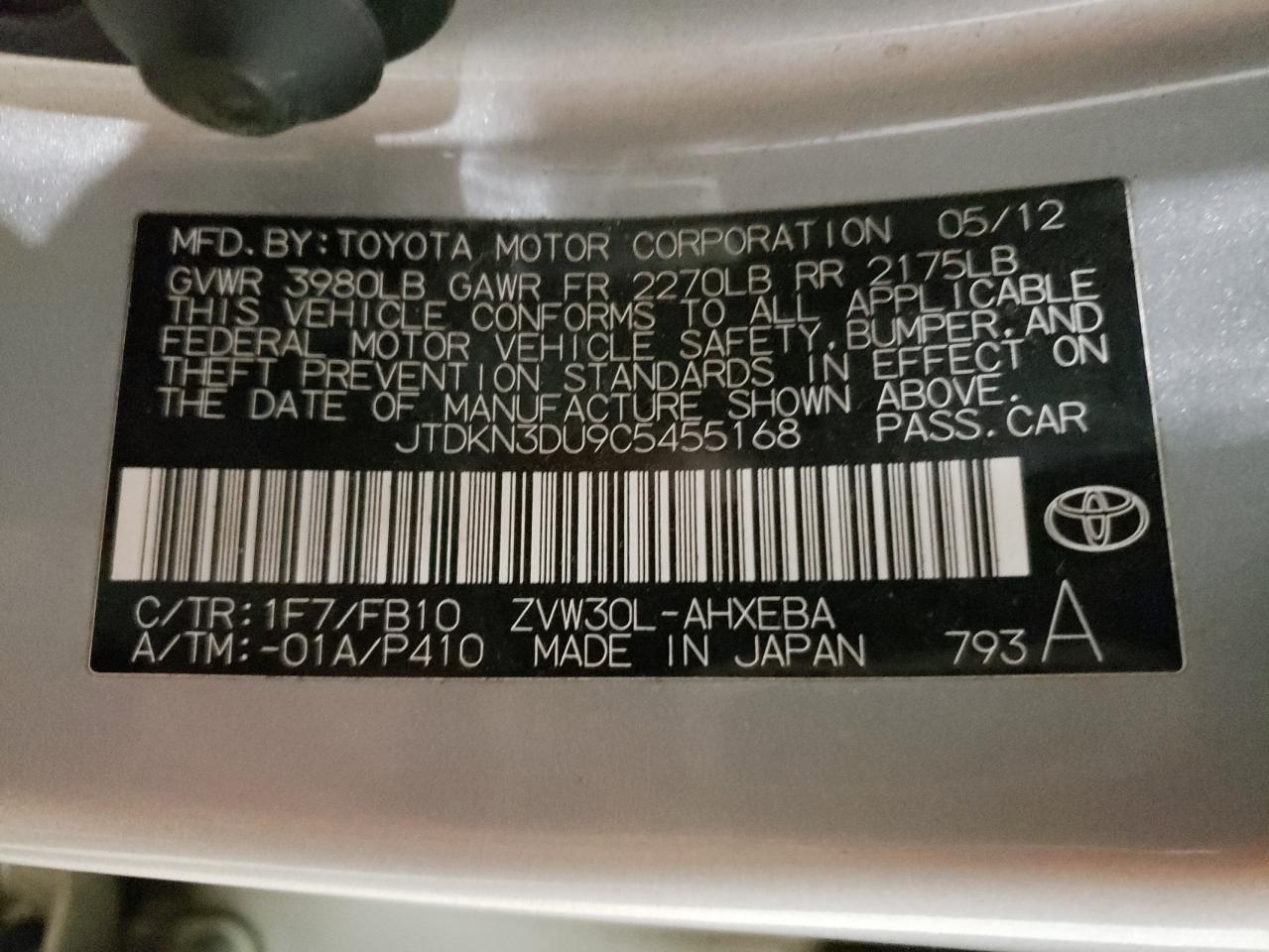 2012 Toyota Prius - Image 12