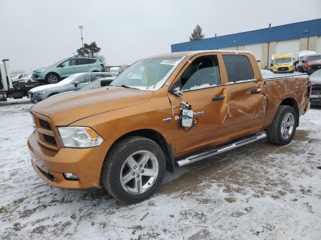 2012 Dodge Ram 1500 S 5.7L