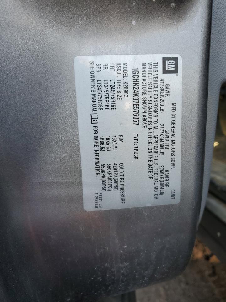 2007 Chevrolet Silverado - Image 12