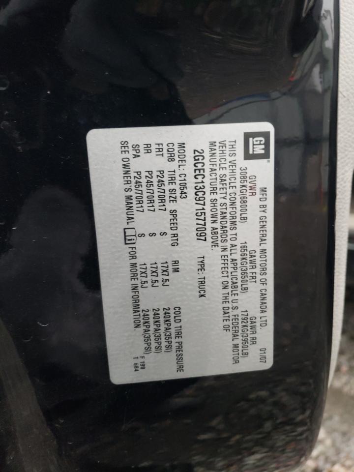 2007 Chevrolet Silverado - Image 12