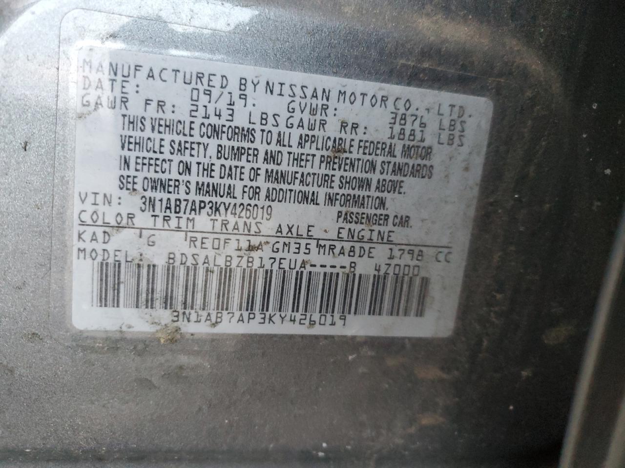 2019 Nissan Sentra - Image 12