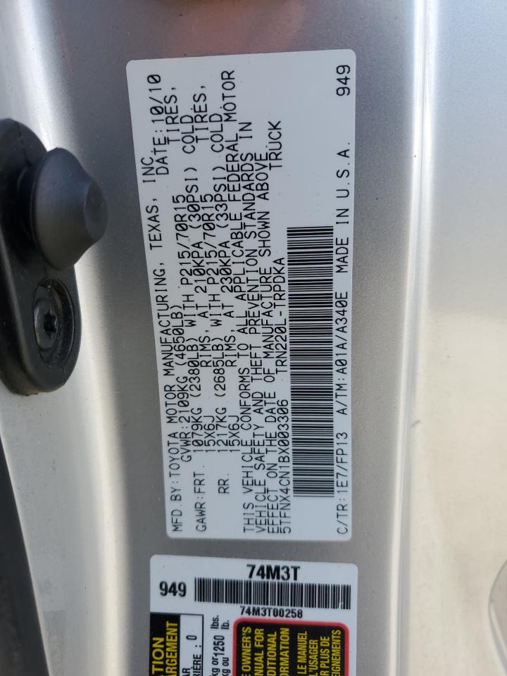 2011 Toyota Tacoma - Image 12