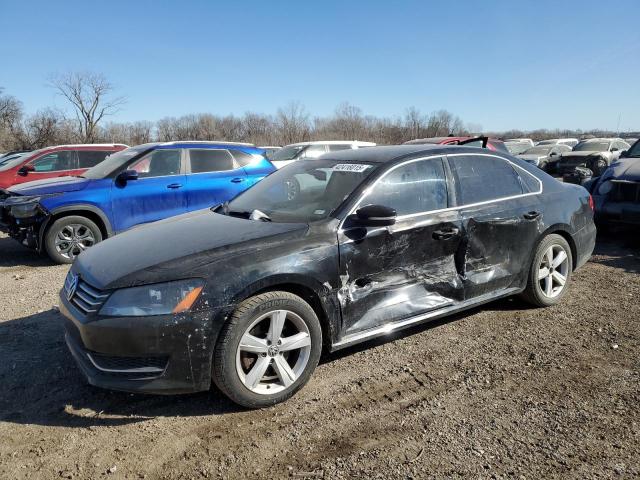 Транспортное средство