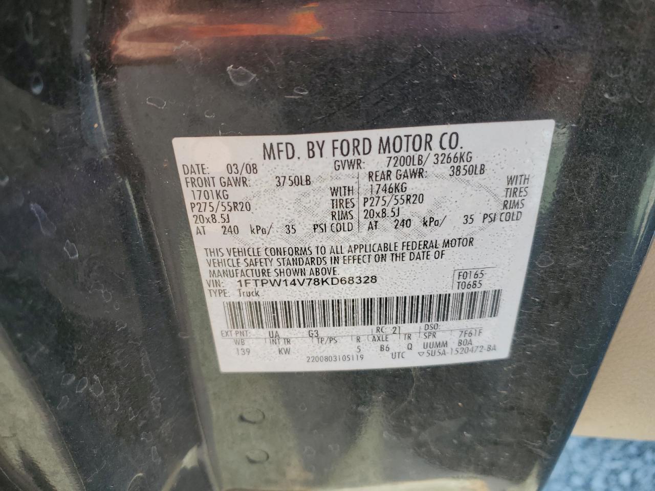 2008 Ford F-150 - Image 12