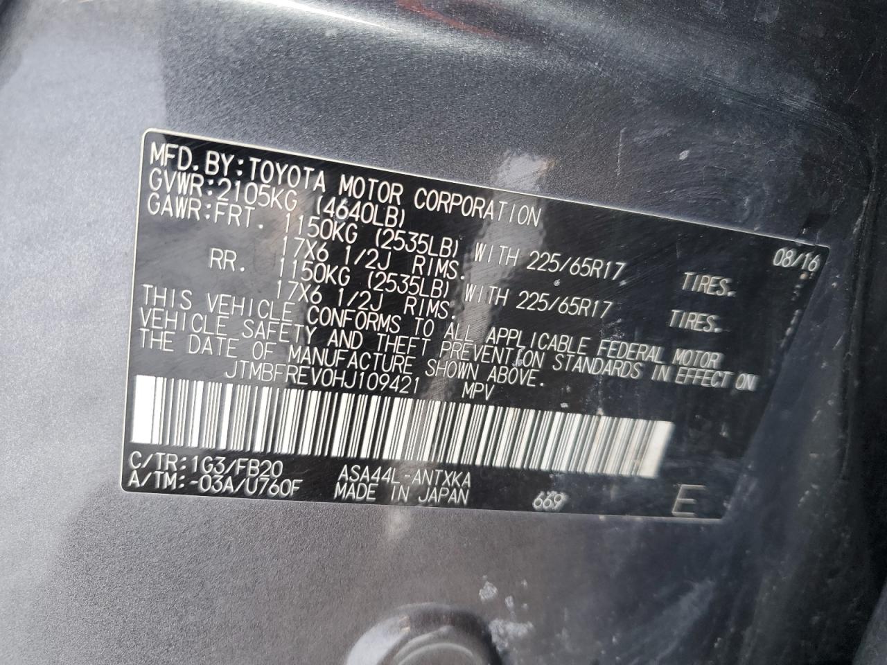 2017 Toyota RAV 4 - Image 13
