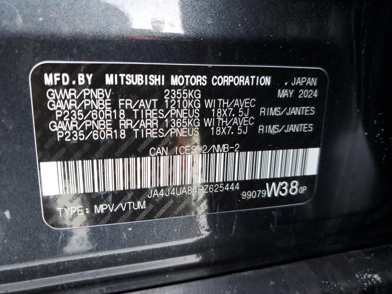 2024 Mitsubishi Outlander - Image 13