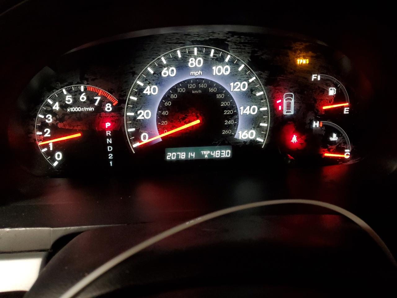 2007 Honda Odyssey Exl VIN: 5FNRL38667B404960 Lot: 41981095