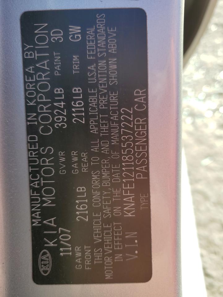 2008 Kia Spectra - Image 13