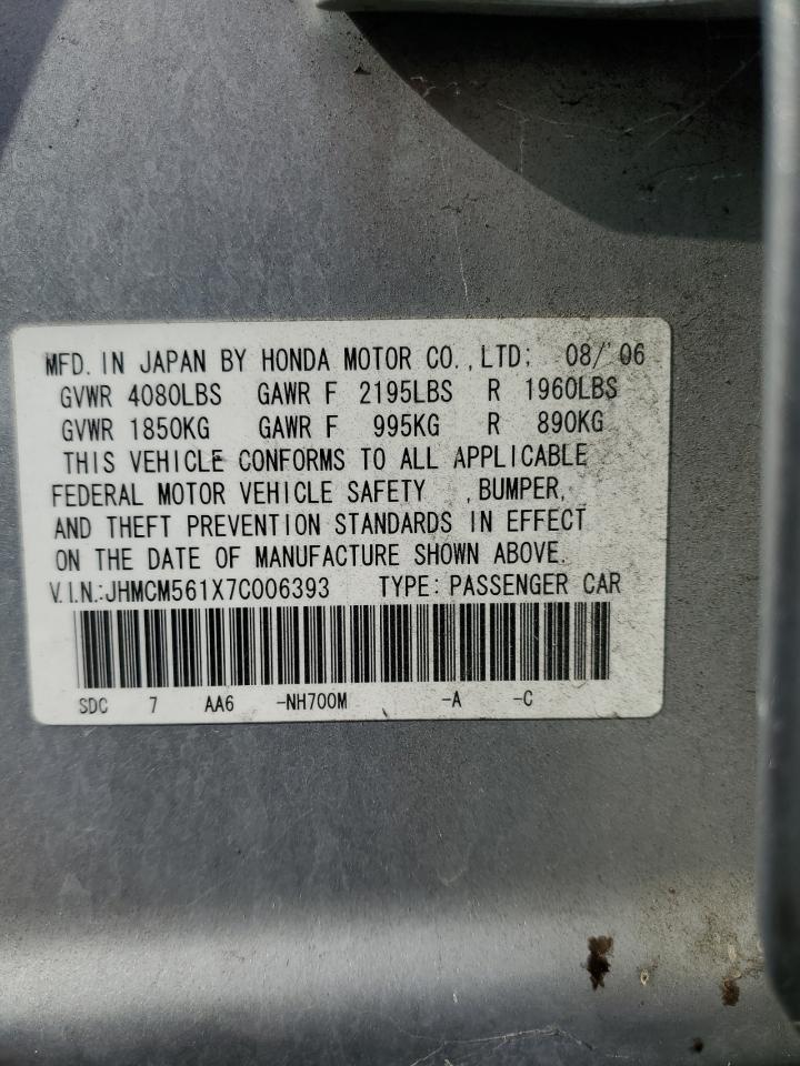2007 Honda Accord - Image 12