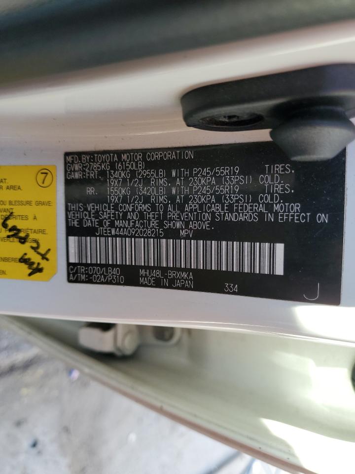 2009 Toyota Highlander - Image 13