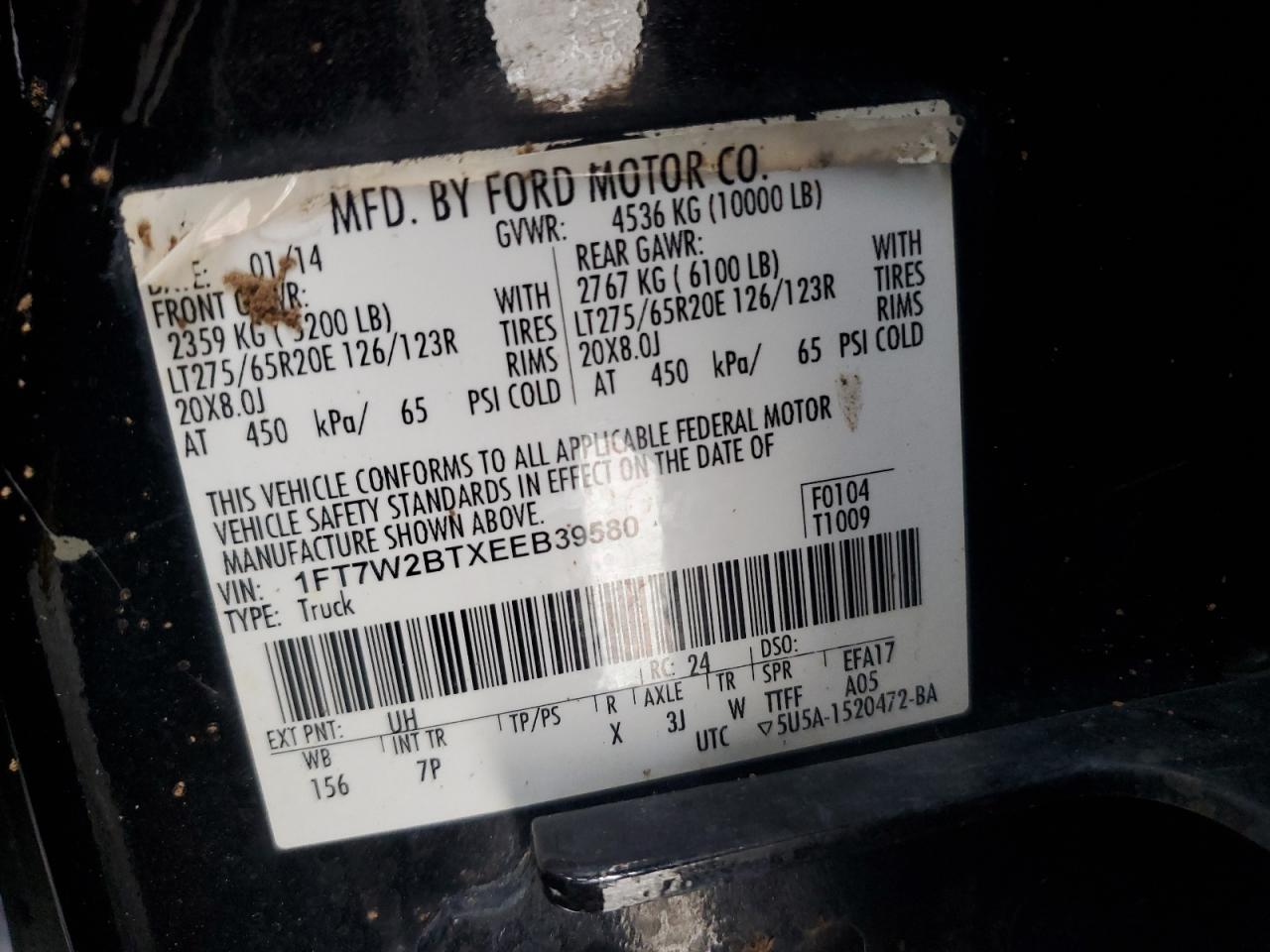 2014 Ford F250 - Image 13