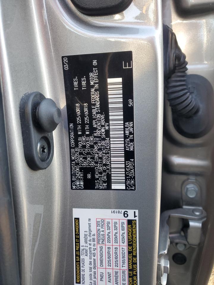 2020 Lexus NX - Image 14