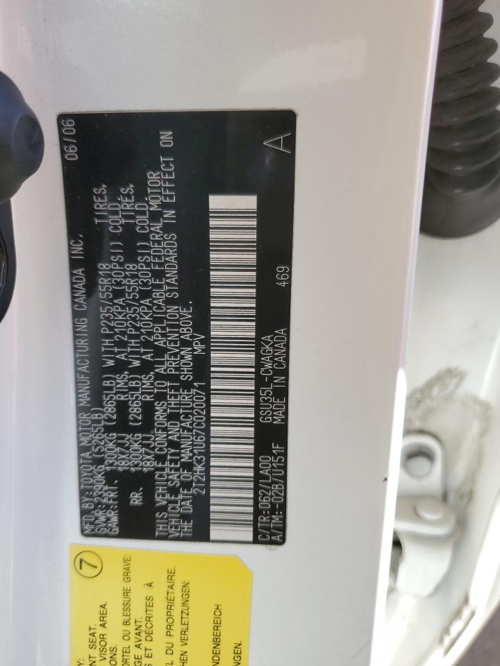 2007 Lexus Rx 350 VIN: 2T2HK31U67C020071 Lot: 88457155