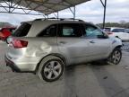 2011 Acura Mdx  იყიდება Cartersville-ში, GA - Front End