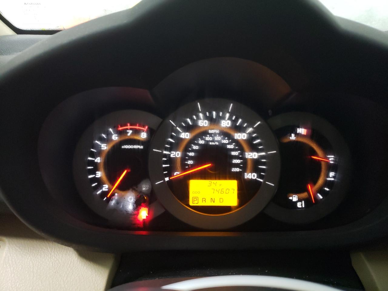 2012 Toyota RAV 4 - Image 9