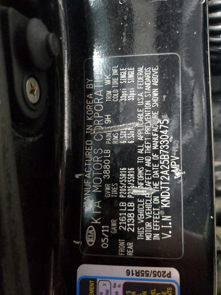 2011 Kia Soul - Image 13