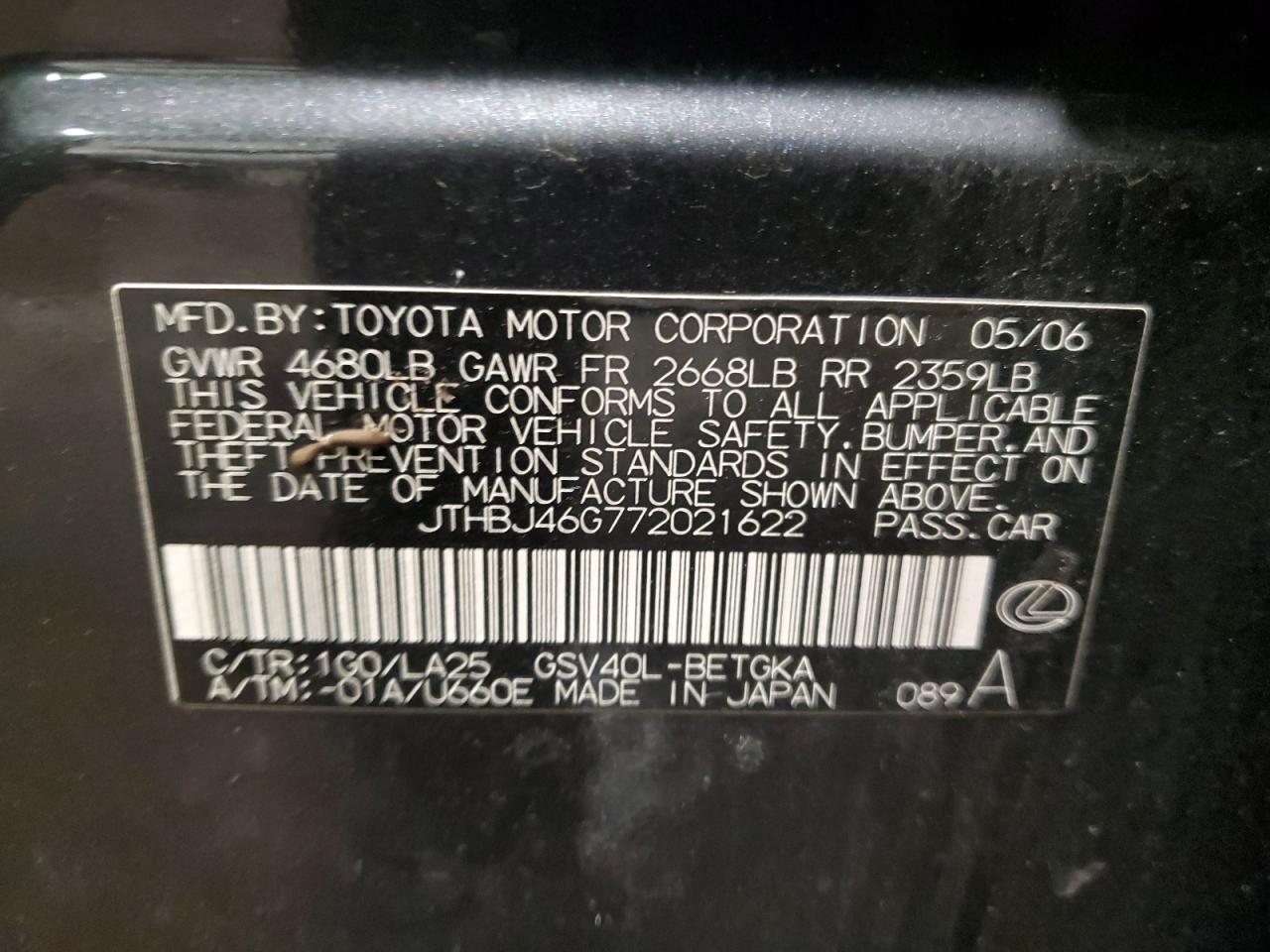 2007 Lexus ES - Image 12