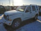 Elgin, IL에서 판매 중인 2005 Jeep Liberty Limited - Front End