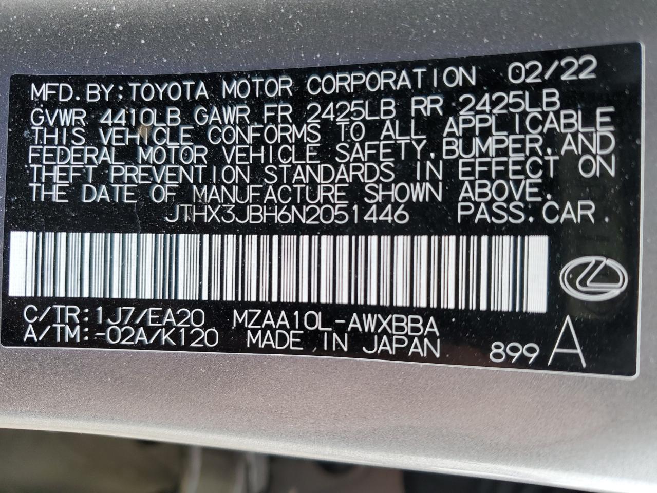 2022 Lexus UX - Image 12