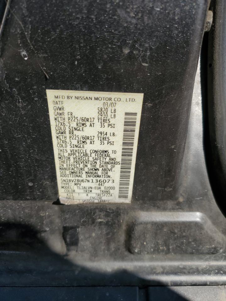 2007 Nissan Quest - Image 13