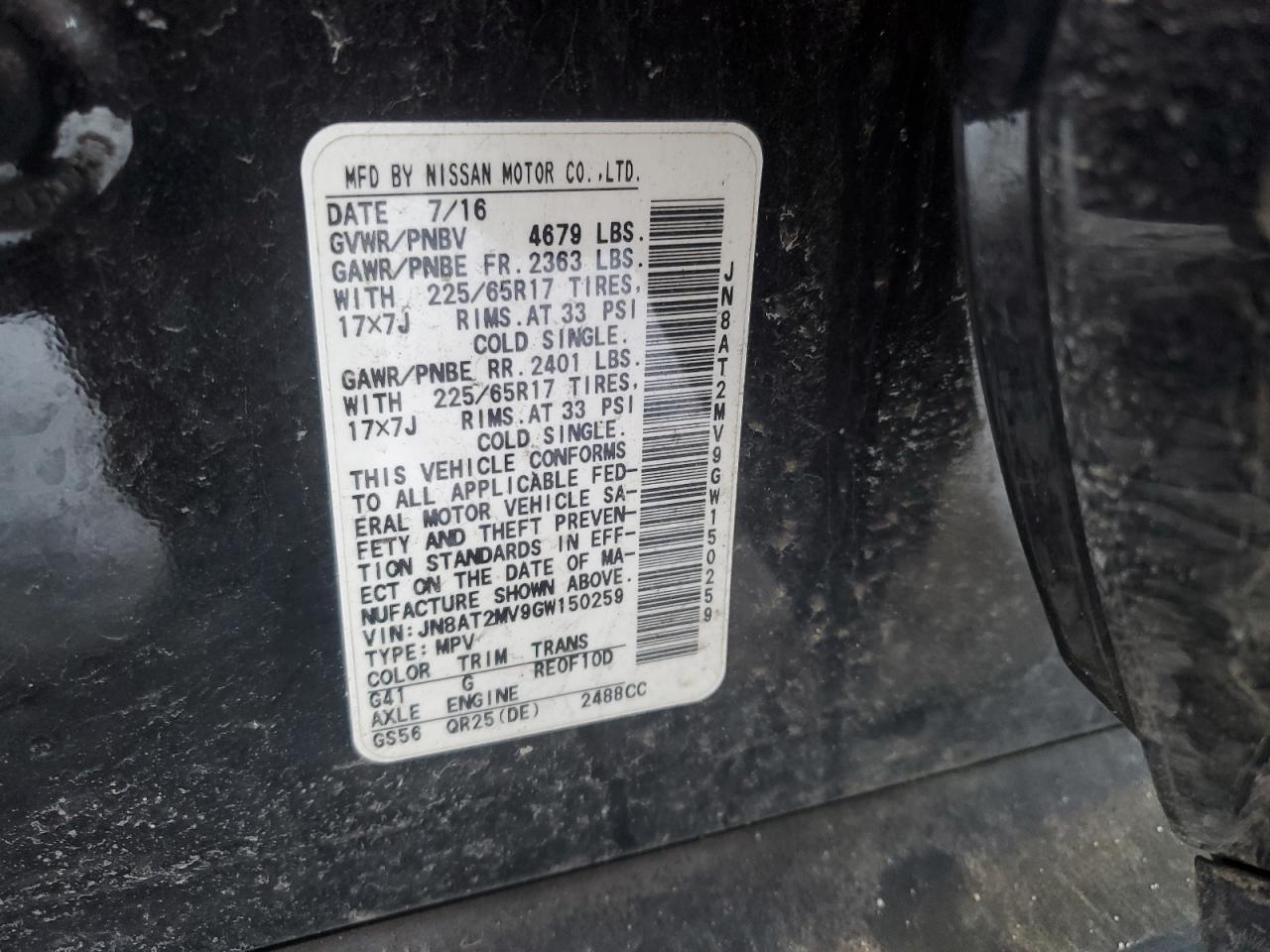 2016 Nissan Rogue - Image 12