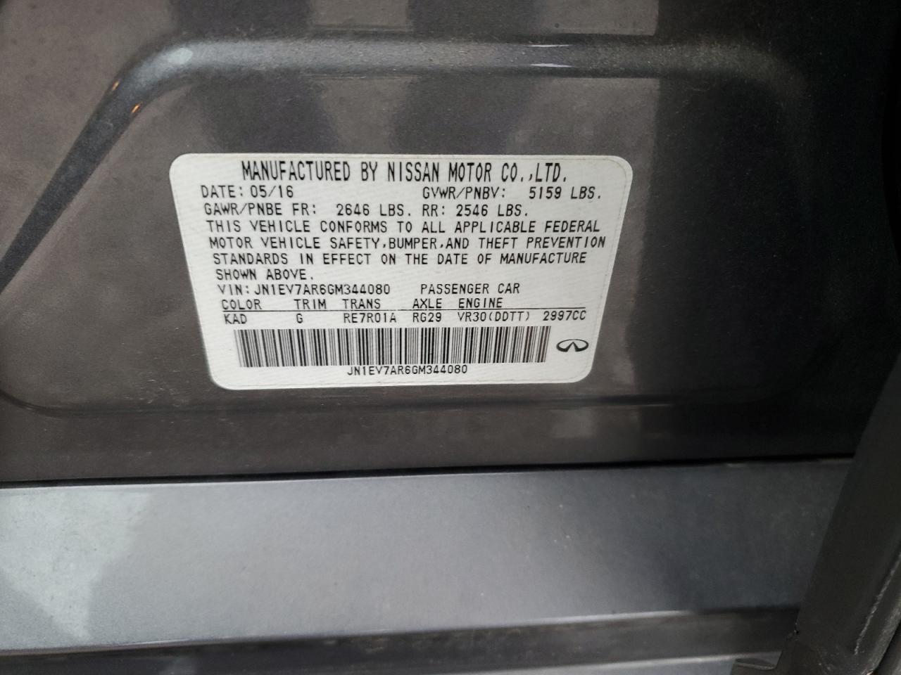 2016 Infiniti Q50 - Image 14