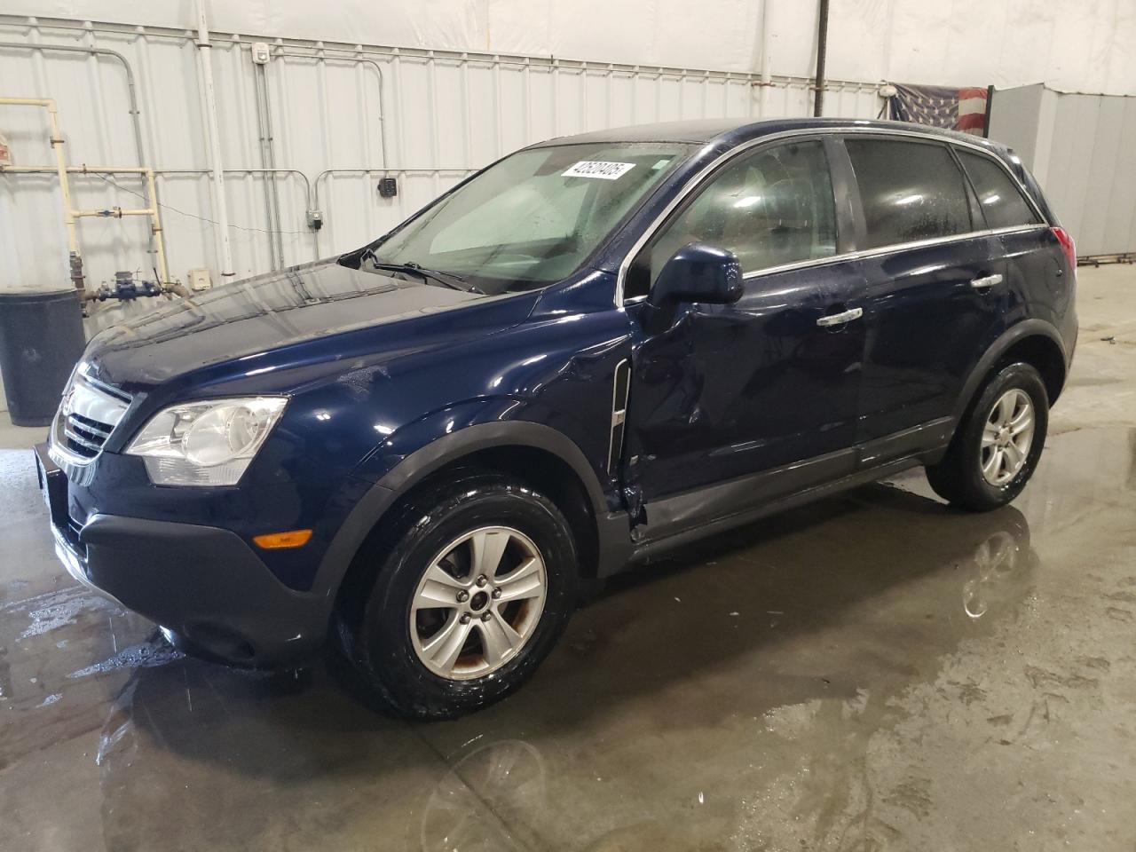 2008 Saturn VUE - Image 1