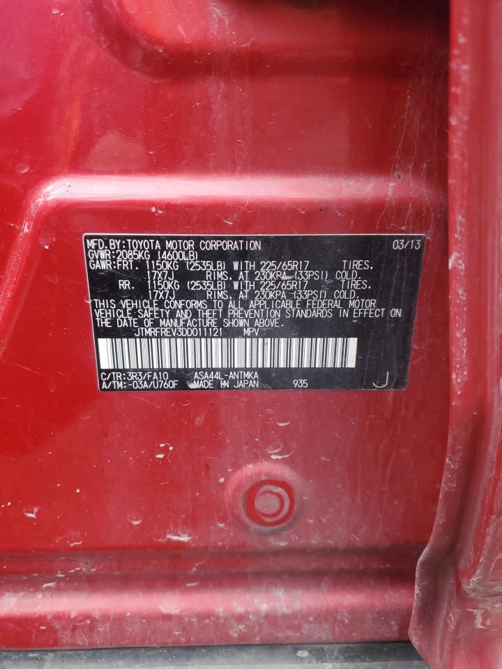 2013 Toyota RAV 4 - Image 14