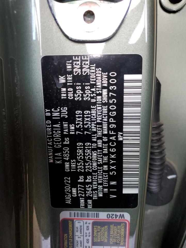 2023 Kia Sportage - Image 13