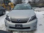 2010 Lexus Hs 250H на продаже в Baltimore, MD - Front End