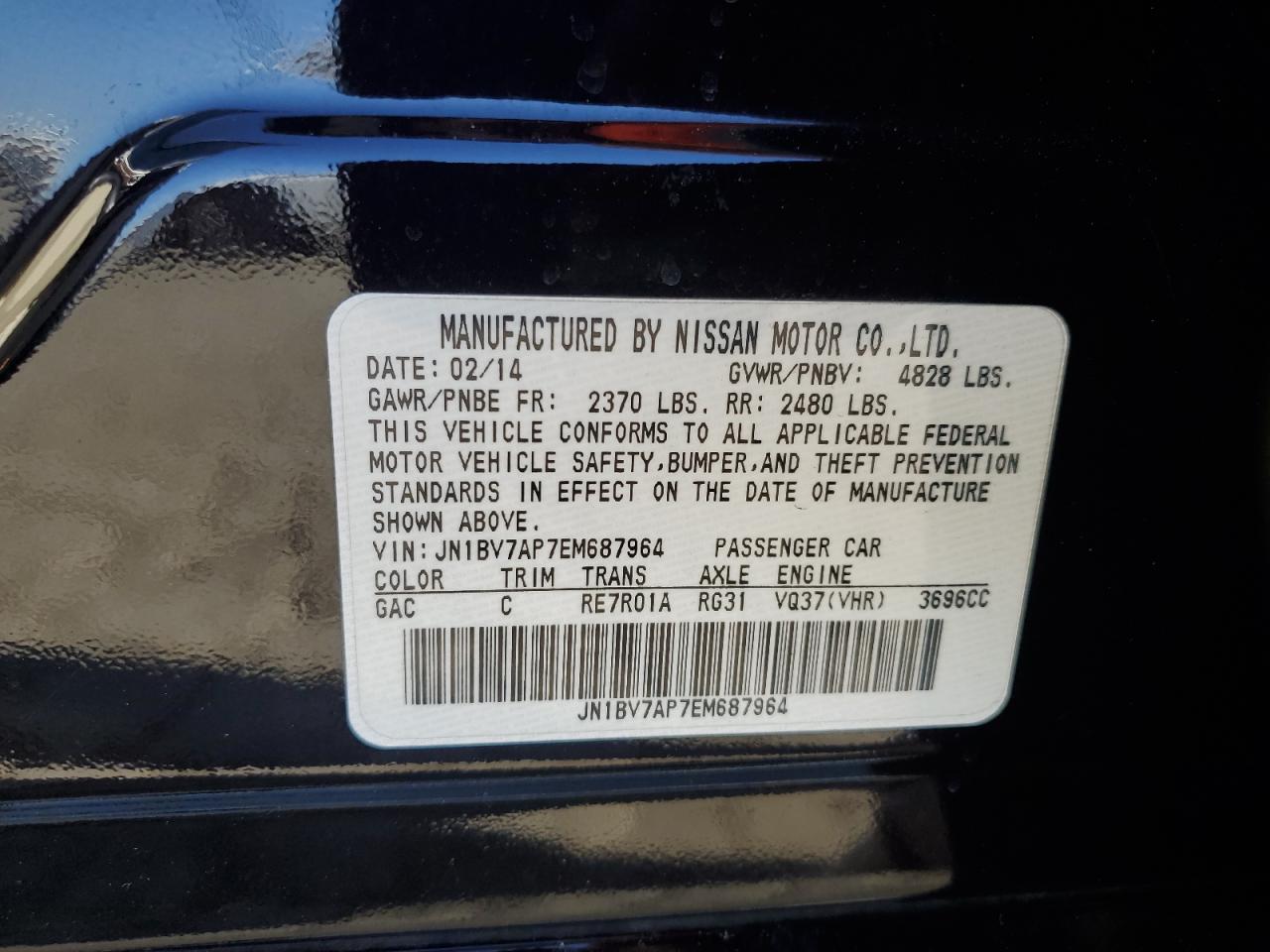 2014 Infiniti Q50 - Image 14